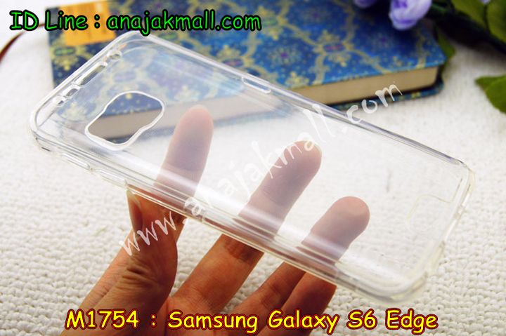 เคสซัมซุง s6 edge,เคสซัมซุง galaxy s6 edge,เคส galaxy s6 edge,เคสพิมพ์ลาย galaxy s6 edge,เคสมือถือซัมซุง galaxy s6 edge,เคสประดับซัมซุง galaxy s6 edge,กรอบอลูมิเนียม ซัมซุง galaxy s6 edge,เคสคริสตัล ซัมซุง galaxy s6 edge,เคสฝาพับซัมซุง galaxy s6 edge,เคสไดอารี่ samsung galaxy s6 edge,เคสแข็งพิมพ์ลาย galaxy s6 edge,เคสนิ่มพิมพ์ลาย galaxy s6 edge,เคสซิลิโคน samsung galaxy s6 edge,เคสประดับ galaxy s6 edge,เคสคริสตัล galaxy s6 edge,เคสการ์ตูน galaxy s6 edge,ขอบโลหะอลูมิเนียม galaxy s6 edge,เคสแต่งคริสตัล galaxy s6 edge